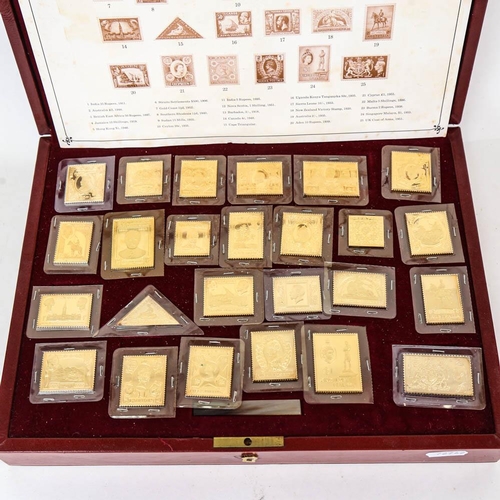 168 - Hallmark Replicas Empire Collection in silver-gilt, with presentation case