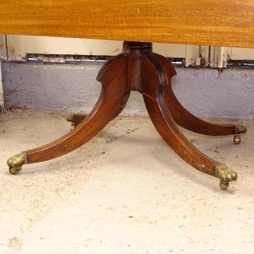 2431 - A William IV mahogany drop leaf breakfast table (A/F), W101cm