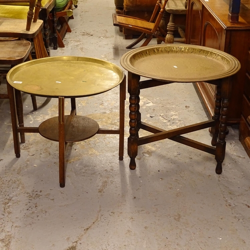 2432 - 2 Indian brass-top tables, 1 on folding base