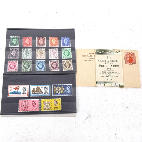 207 - POSTAGE STAMPS - GB 1937 George VI Definitive Issue completed unmounted mint stamps, GB Victorian po... 