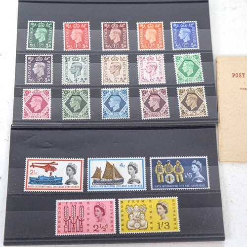 207 - POSTAGE STAMPS - GB 1937 George VI Definitive Issue completed unmounted mint stamps, GB Victorian po... 