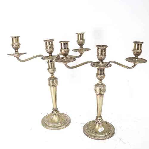 547 - A pair of Georgian design candelabra, with swag decoration, height 37.5cm