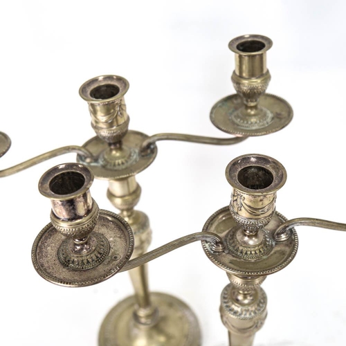 547 - A pair of Georgian design candelabra, with swag decoration, height 37.5cm