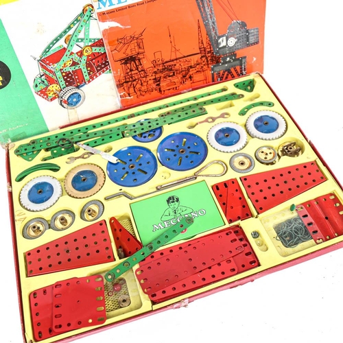 584 - Meccano no. 4 kit