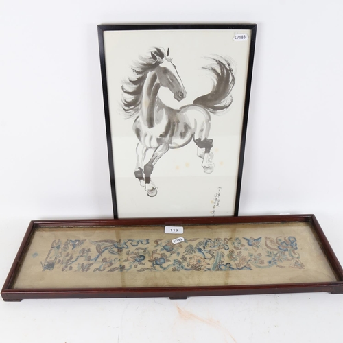 119 - A Chinese silk embroidered panel, with Kylin and flowers in Hongmu frame, and an Oriental horse prin... 