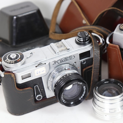 331 - Various Vintage cameras, including Kiev and other Russian examples (boxful)