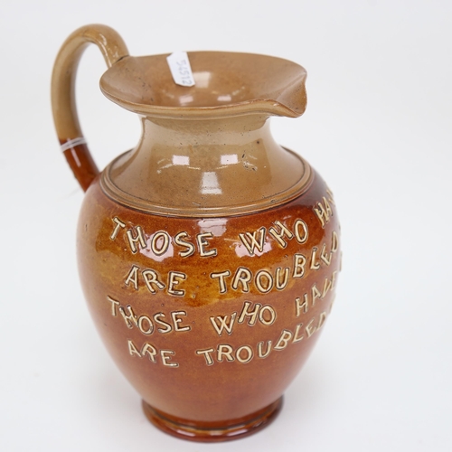 554 - A Doulton Motto jug, impressed J. McD & S Co 8105 