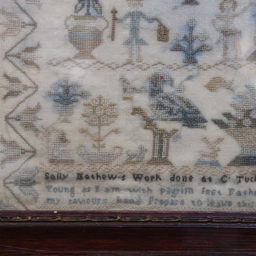 624 - A 19th century Adam and Eve sampler, by Sally Mathews, 1835, framed, height 40cm overall