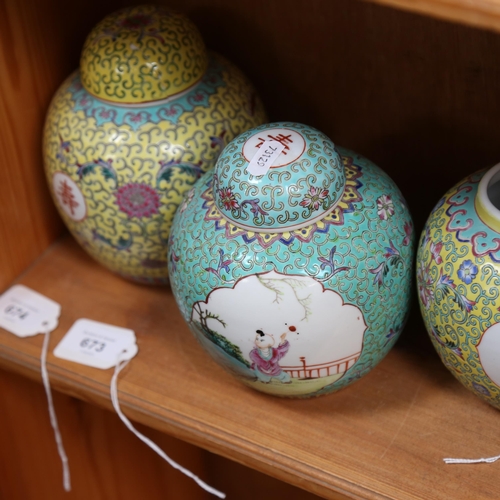 672 - A group of 7 Chinese porcelain ginger jars, 4 with covers, 15cm approx, various marks under