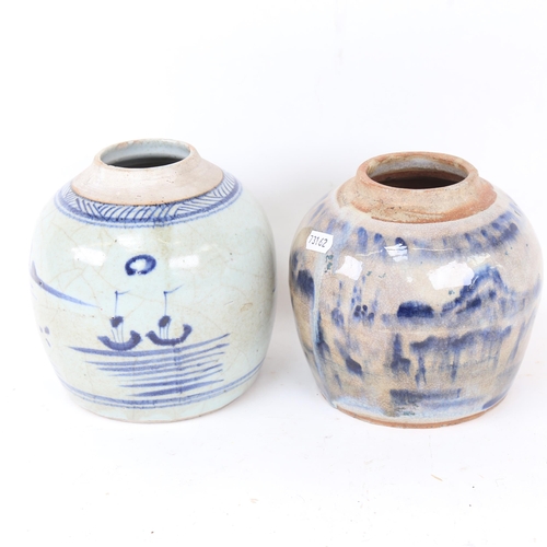 691 - A pair of Chinese blue and white stoneware ginger jars, tallest 14cm