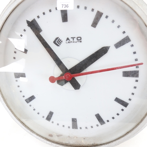 736 - A Vintage French Ato Lepaute metal-framed station clock, diameter 48cm, with electric movement, 49cm