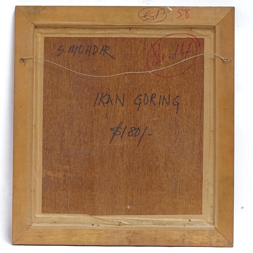 1543 - S Mohdir, relief embossed copper panel, Ikan Goring, signed and dated '72, 42cm x 37cm, framed