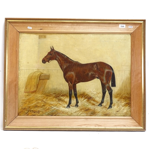 Lot 1549      