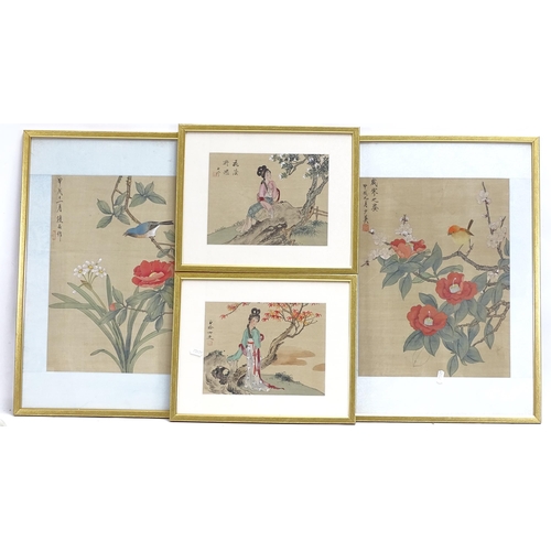 1563 - Various Japanese pictures and watercolours, including bird studies and Katsushika Hokusai (8)