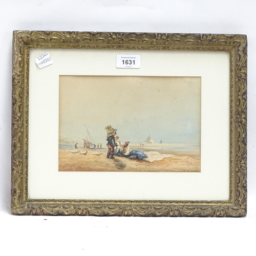 Lot 1631      