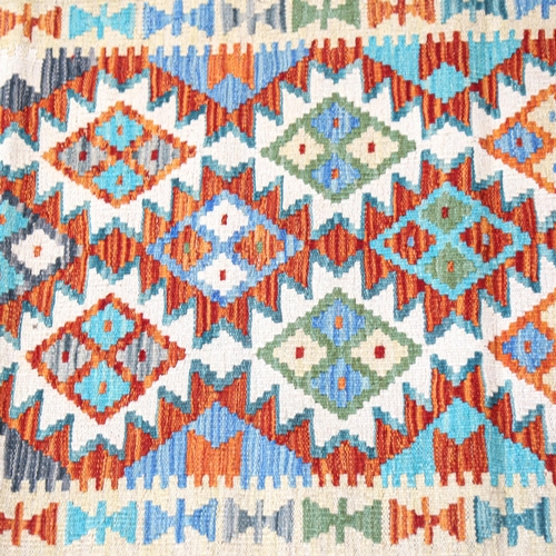 2400 - A Choli Kilim runner, 196cm x 64cm