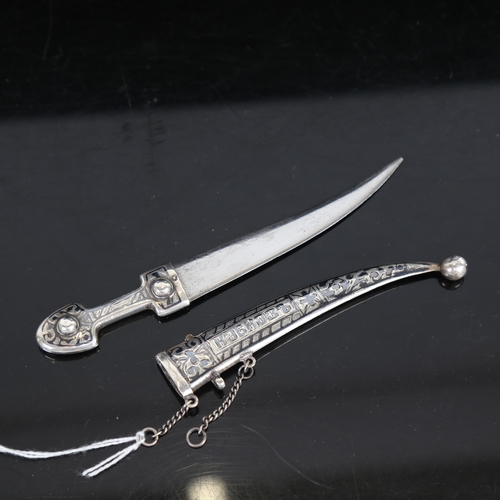 1064 - An Antique Russian Imperial 84 zolotnik standard silver military Navy dagger, blade length 9.5cm