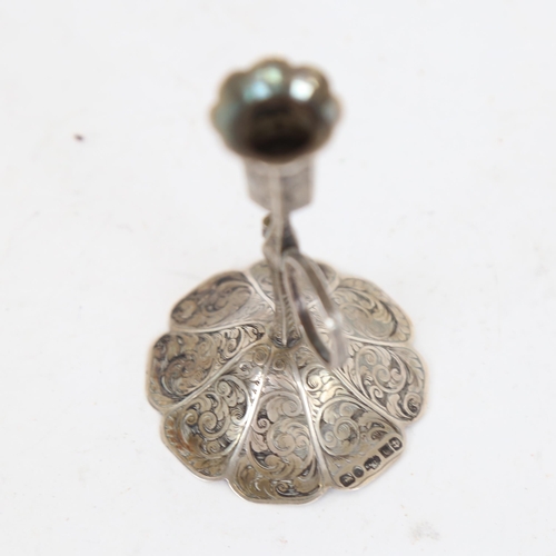 1082 - A Victorian silver chamber stick, allover engraved foliate decoration, by Joseph Willmore, hallmarks... 