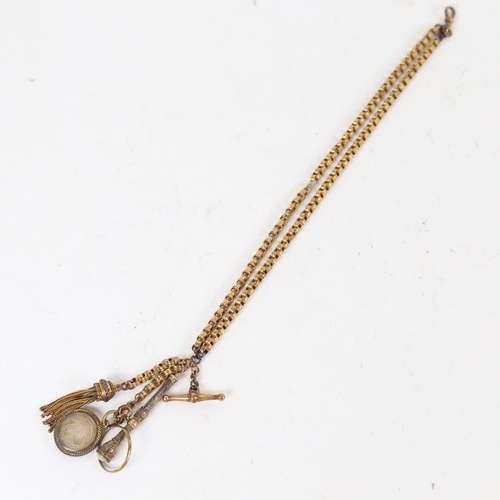 1089 - A 9ct gold fancy belcher link Albert chain necklace, with 9ct dog clip and T-bar, and various gilt-m... 