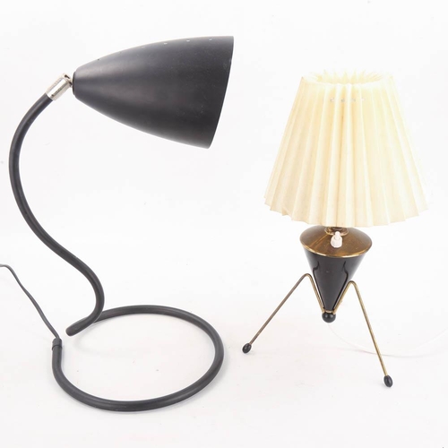 2070 - A 1950s' atomic table lamp, and a later 1950s' style table lamp, tallest 41cm