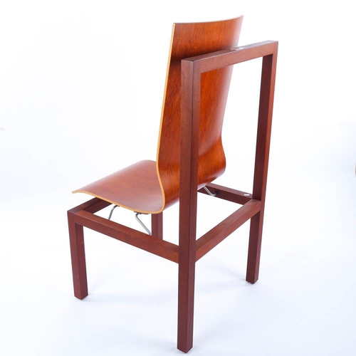 2100 - MARTIN STOLL, bent ply limited edition reading chair, Nr 124, designed in 1995 for the French Nation... 