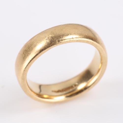 132 - A heavy late 20th century 9ct gold wedding band ring, maker's marks H-L, hallmarks Birmingham 1989, ... 