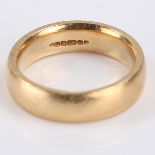 132 - A heavy late 20th century 9ct gold wedding band ring, maker's marks H-L, hallmarks Birmingham 1989, ... 