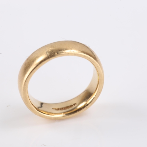 132 - A heavy late 20th century 9ct gold wedding band ring, maker's marks H-L, hallmarks Birmingham 1989, ... 