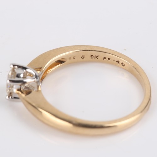 176 - A modern 9ct gold 0.4ct solitaire diamond ring, set with modern round brilliant diamond, colour appr... 