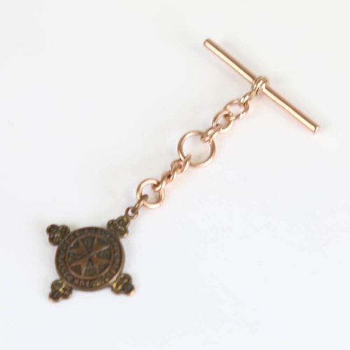 210 - A short Antique 9ct rose gold Albert chain, with T-bar and brass St. John's Air Ambulance Associatio... 