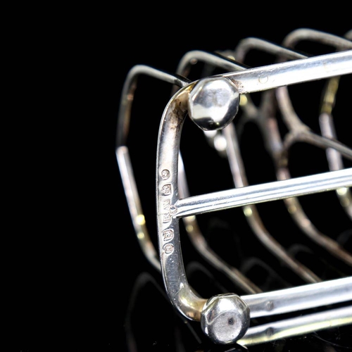 363 - *WITHDRAWN* A Victorian Scottish silver 7-bar toast rack, by William Marshall, hallmarks Edinburgh 1... 