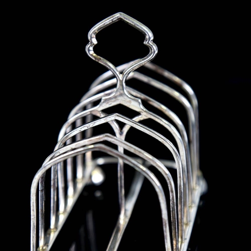 363 - *WITHDRAWN* A Victorian Scottish silver 7-bar toast rack, by William Marshall, hallmarks Edinburgh 1... 