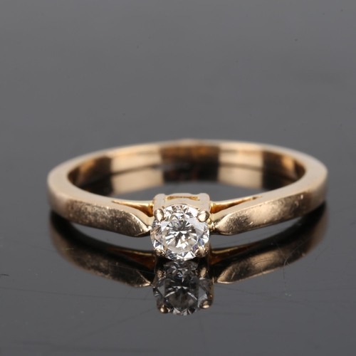 374 - An 18ct gold 0.3ct solitaire diamond ring, set with modern round brilliant cut diamond, clarity appr... 