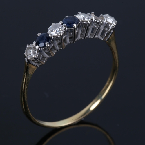 378 - An unmarked gold 7-stone sapphire and diamond half hoop ring, set with round brilliant gemstones, to... 