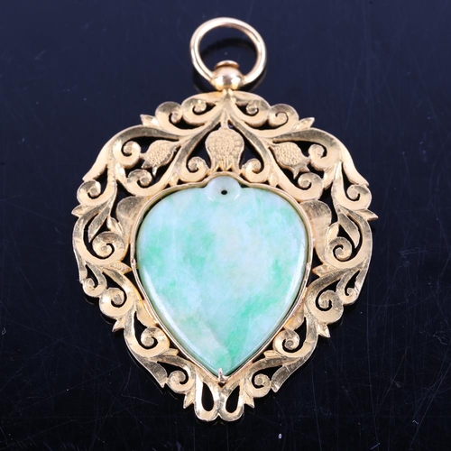 Chinese jade store heart pendant