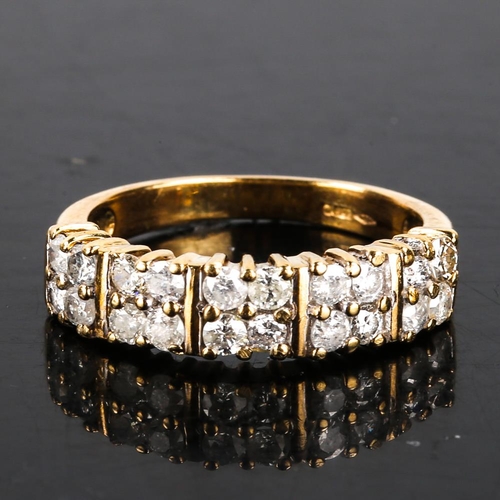 420 - A modern 9ct gold diamond half hoop ring, set with modern round brilliant cut diamonds, total diamon... 