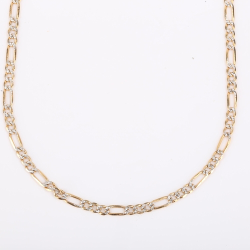 421 - A modern 9ct two-colour gold figaro link necklace, necklace length 44cm, 8.9g