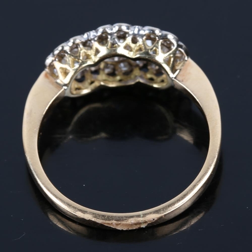 438 - A mid-20th century 18ct gold diamond triple cluster ring, set with modern round brilliant cut diamon... 