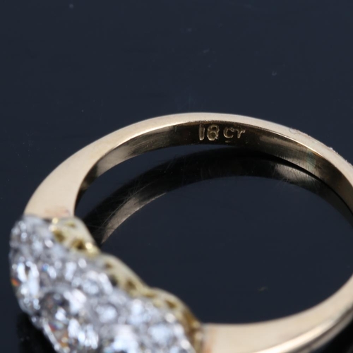 438 - A mid-20th century 18ct gold diamond triple cluster ring, set with modern round brilliant cut diamon... 