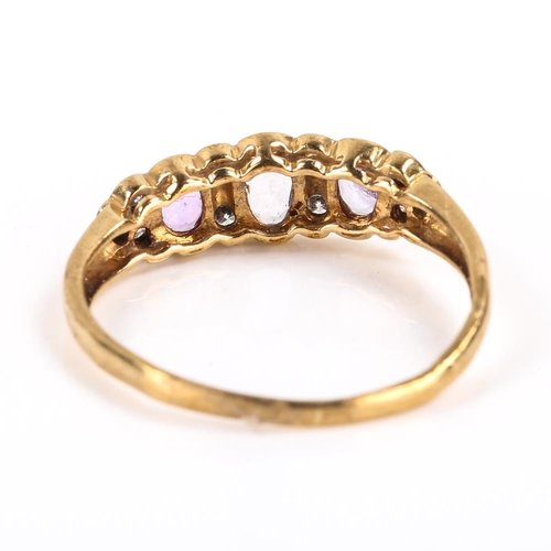 445 - A modern 9ct gold amethyst and diamond dress ring, set with oval mixed cut amethysts and modern roun... 