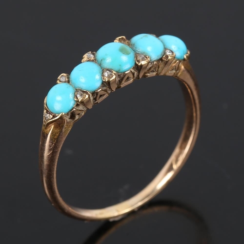 446 - A Victorian graduated 5-stone turquoise half hoop ring, unmarked gold settings with cabochon turquoi... 