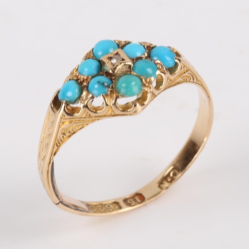 447 - A Victorian 15ct gold turquoise and diamond lozenge ring, set with round cabochon turquoise and cent... 