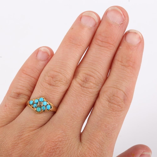 447 - A Victorian 15ct gold turquoise and diamond lozenge ring, set with round cabochon turquoise and cent... 