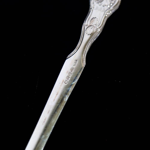 464 - A George IV silver Kings pattern meat skewer, with ring terminal, by William Bateman I, hallmarks Lo... 