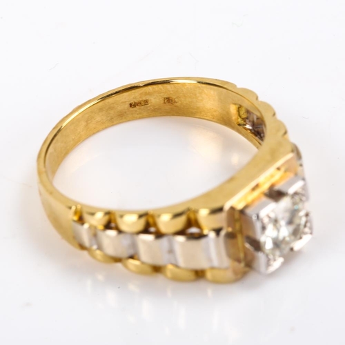 620 - A late 20th century 18ct gold 0.65ct solitaire diamond ring, Rolex style two-tone shoulders set with... 