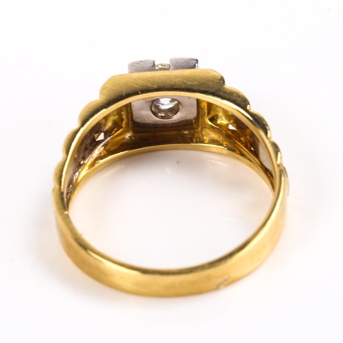 620 - A late 20th century 18ct gold 0.65ct solitaire diamond ring, Rolex style two-tone shoulders set with... 