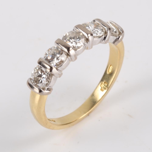 622 - A modern 18ct gold 5-stone diamond ring, set with modern round brilliant cut diamonds, total diamond... 