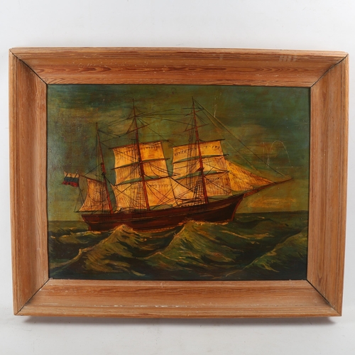 1818 - 20th century oil on board, tall ship at sea, unsigned, 16