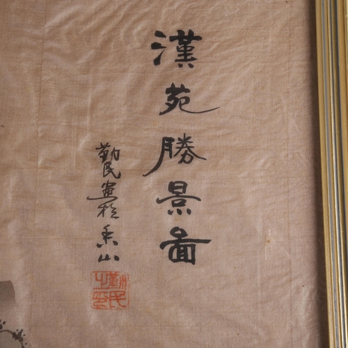 1842 - Chinese School, ink/watercolour on silk, mountain landscape with text inscription and seal, 44