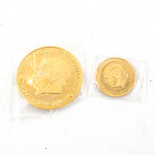 1105 - An 18ct gold Winston Churchill limited edition commemorative two-coin set, 'This Was Their Finest Ho... 